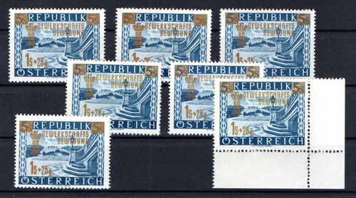 1953 lot ank 996 - 1953, ank.996