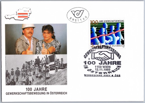 österreich fdc wien 1993 - Österreich,